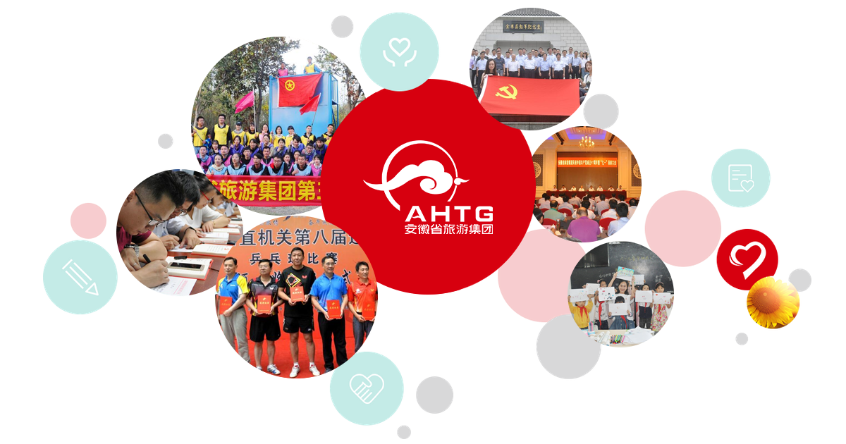 ������Ϸ���ٷ�(�й�)