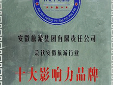 ʮ��Ӱ����Ʒ��