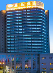 ������Ϸ���ٷ�(�й�)