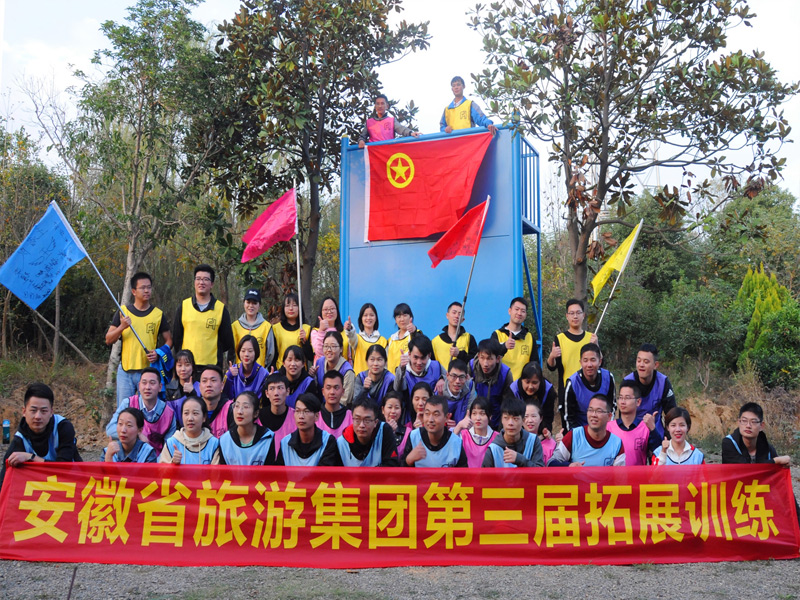 ������Ϸ���ٷ�(�й�)