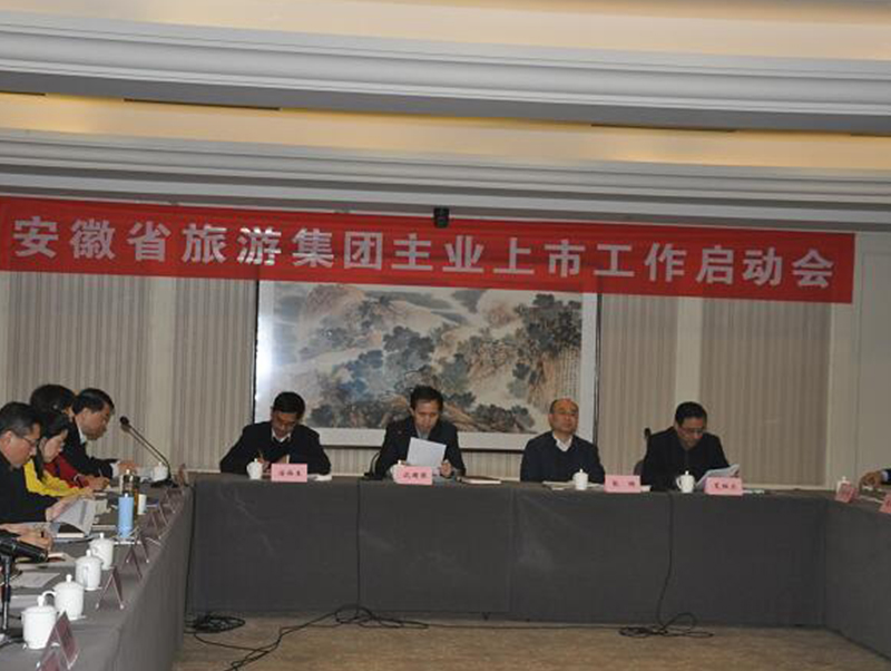 ������Ϸ���ٷ�(�й�)