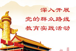 ������Ϸ���ٷ�(�й�)