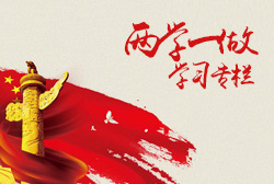 ������Ϸ���ٷ�(�й�)