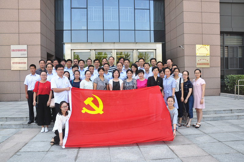 ʡ������Ϸ���ű���ȫ�嵳Ա������ʡ���������������ؽ��ܷ�����������