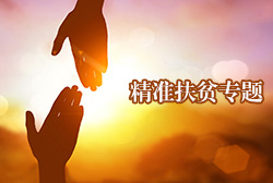 ������Ϸ���ٷ�(�й�)