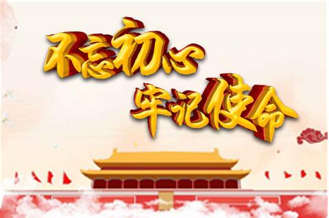 ������Ϸ���ٷ�(�й�)