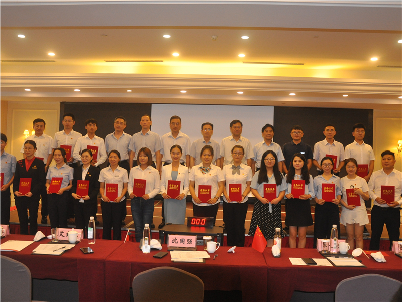 ������Ϸ���ٷ�(�й�)