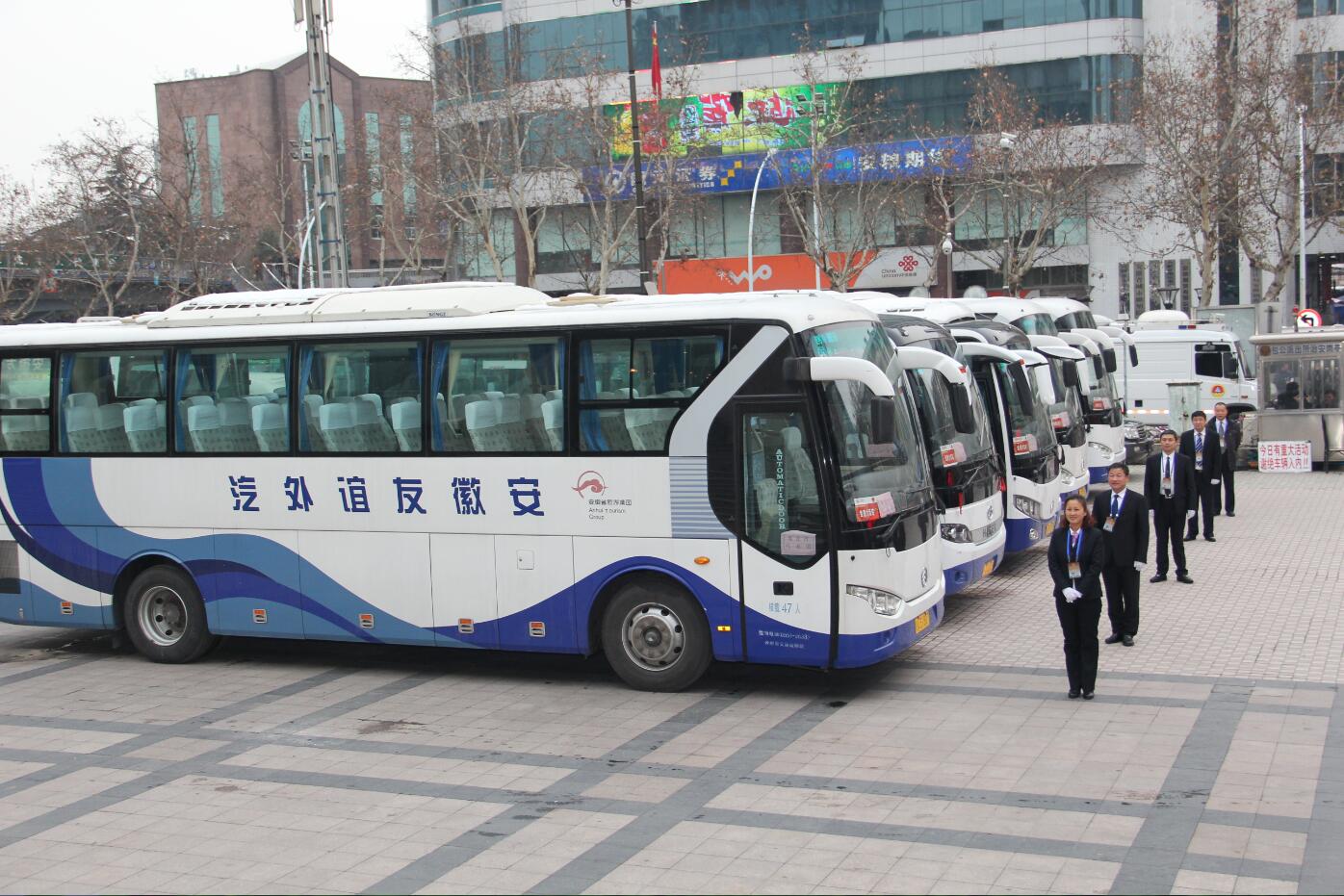 ������Ϸ���ٷ�(�й�)