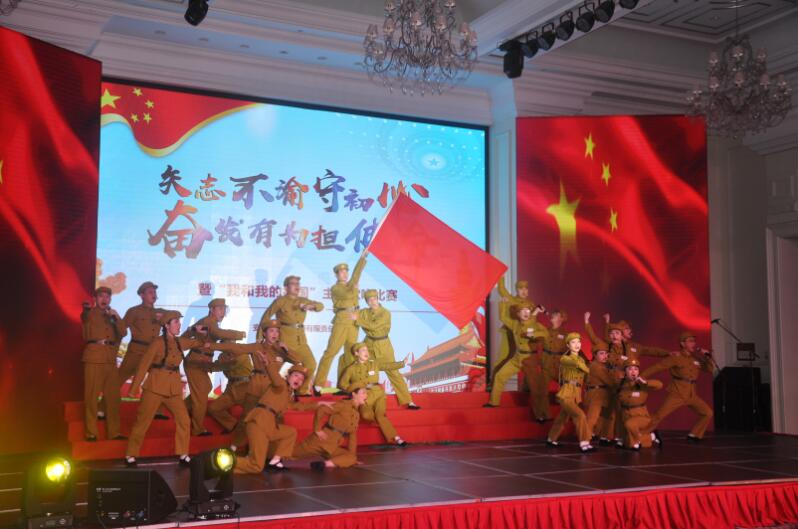 ������Ϸ���ٷ�(�й�)