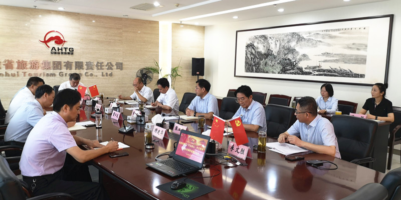 ʡ������Ϸ���ŵ�ί�ٿ����������ġ��м�ʹ���������������Ч��������