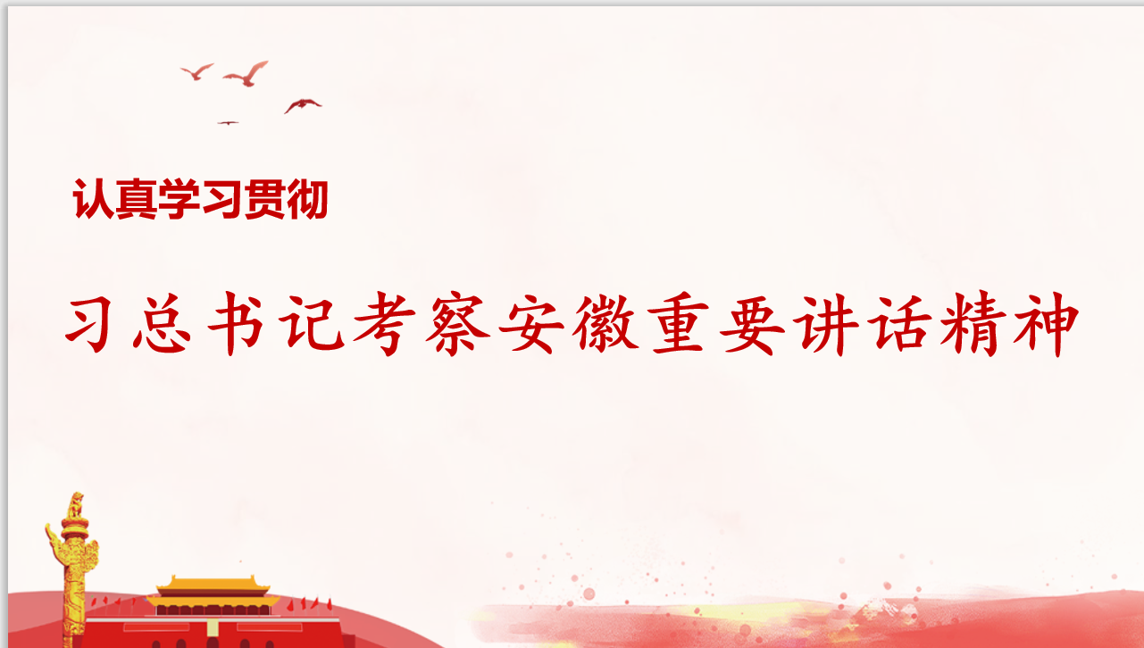 ������Ϸ���ٷ�(�й�)