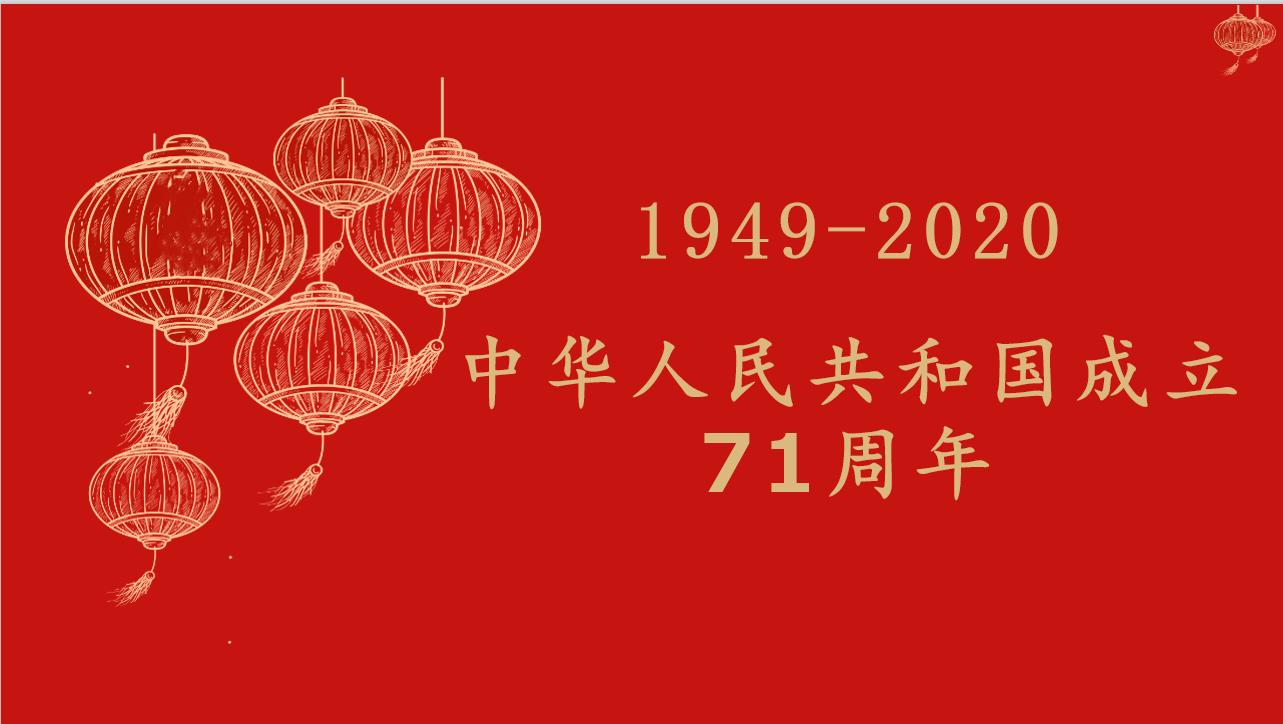 ������Ϸ���ٷ�(�й�)