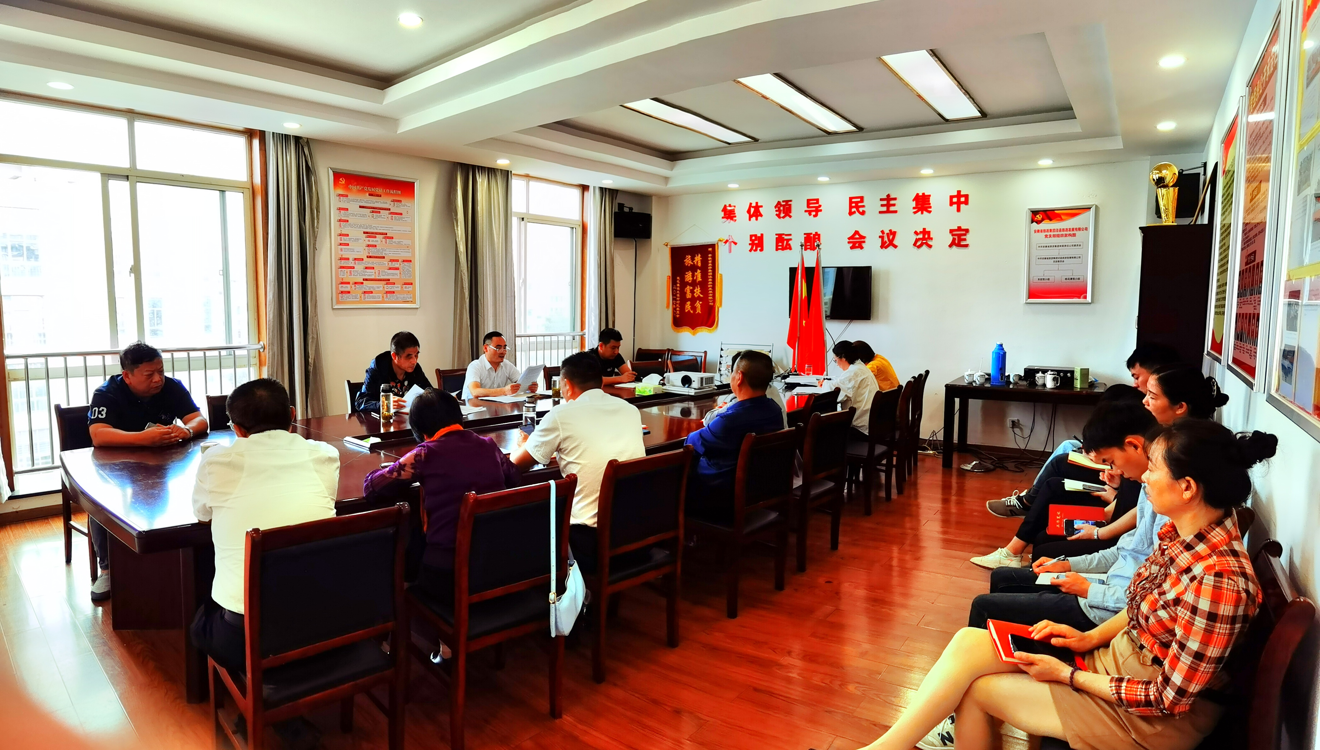 ?���ذ�����Ϸ��˾��벢��  ��ս2020�ꡰ���졤���������Ϸ�ƽ���