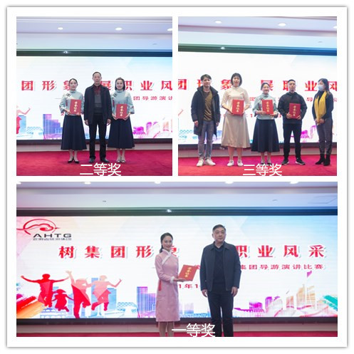 2020��ȵ����ݽ�����