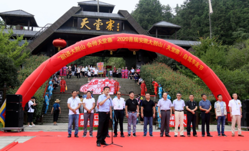 ������Ϸ���ٷ�(�й�)