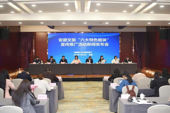 �������ô��조�����顱 ��ɽ��ˮЦӭ�˷����ͣ�