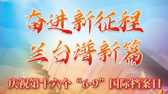 ������Ϸ���ٷ�(�й�)