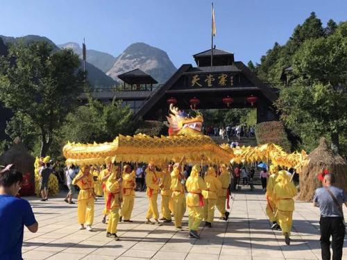 ������Ϸ���ٷ�(�й�)