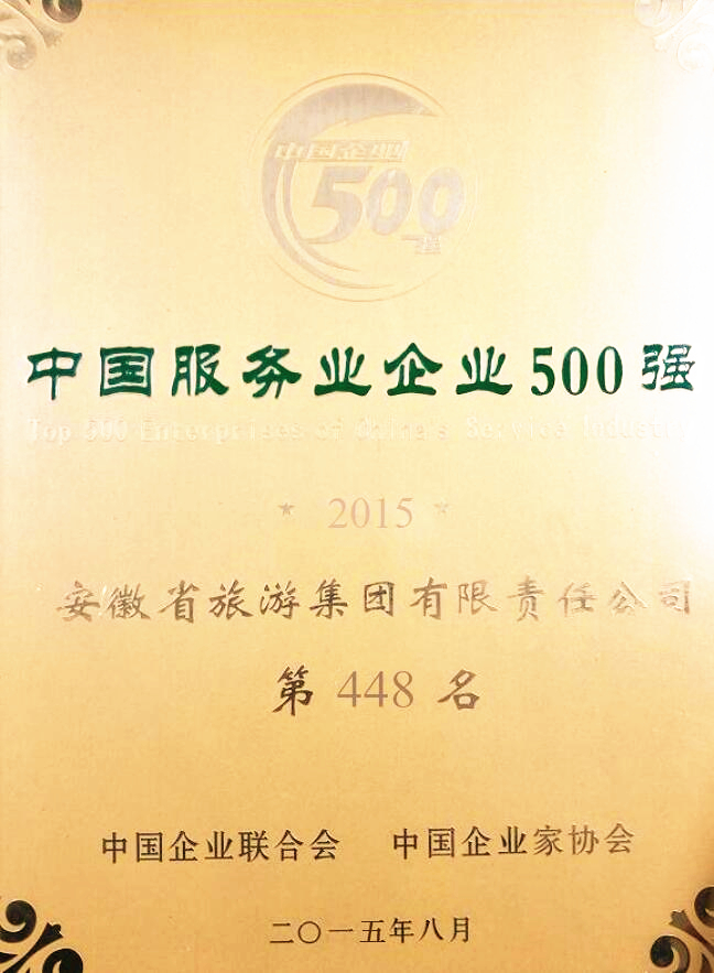 ������Ϸ���ٷ�(�й�)