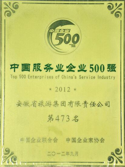 ������Ϸ���ٷ�(�й�)