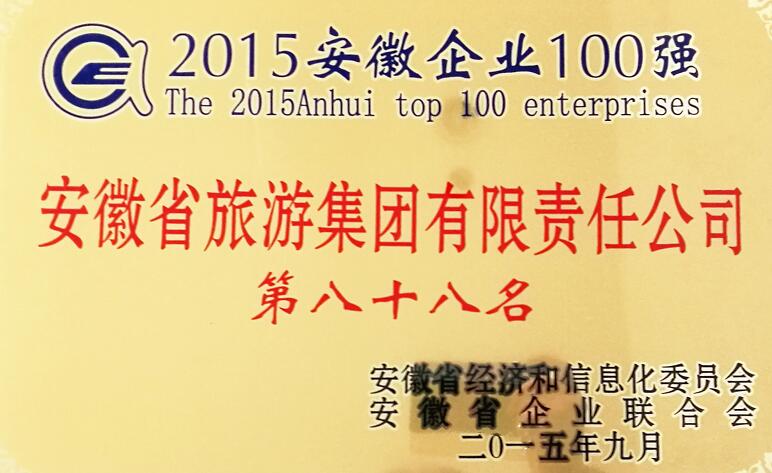 ������Ϸ���ٷ�(�й�)