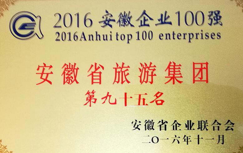 ������Ϸ���ٷ�(�й�)