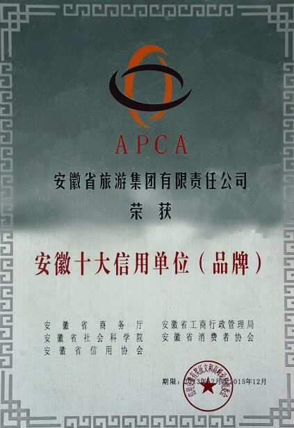 ������Ϸ���ٷ�(�й�)