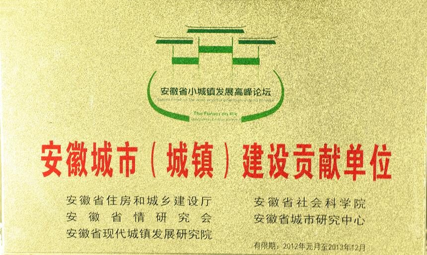 ������Ϸ���ٷ�(�й�)