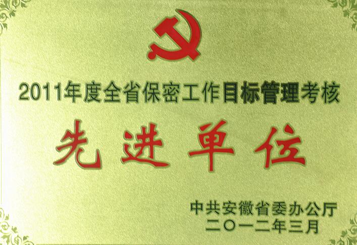 ������Ϸ���ٷ�(�й�)