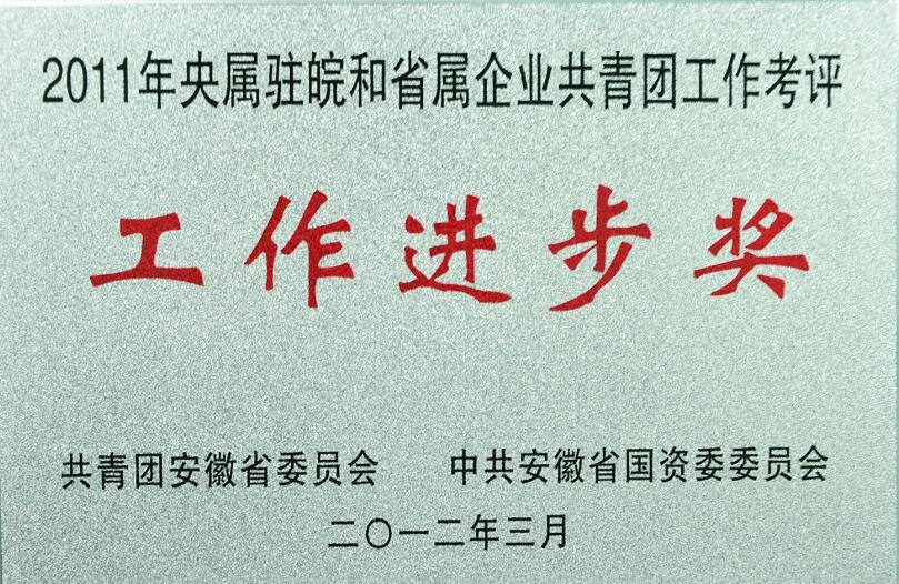 ������Ϸ���ٷ�(�й�)