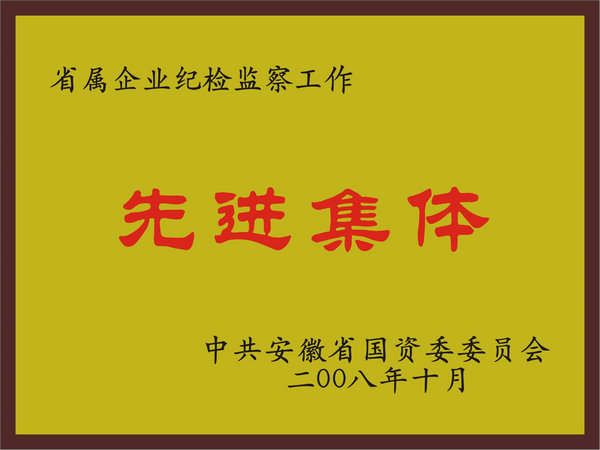 ������Ϸ���ٷ�(�й�)