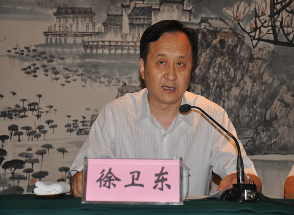 ������Ϸ���ٷ�(�й�)