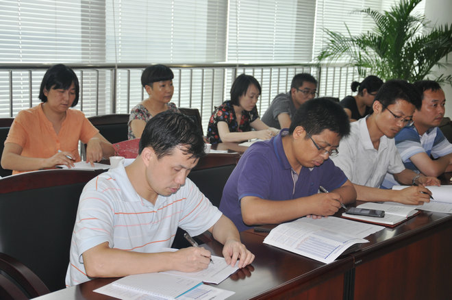 ������Ϸ���ٷ�(�й�)