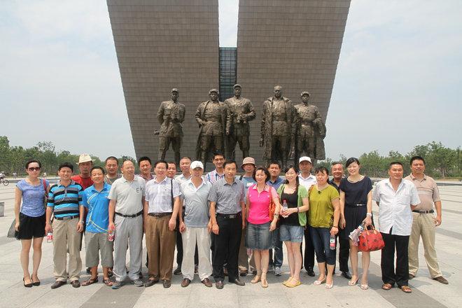 ������Ϸ���ٷ�(�й�)