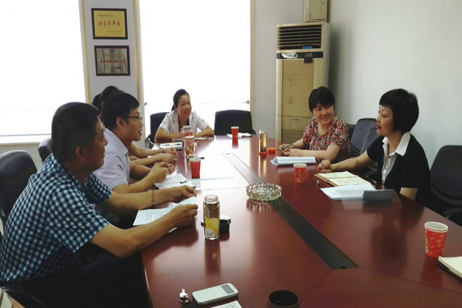 ������Ϸ���ٷ�(�й�)