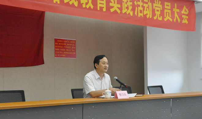 ������Ϸ���ٷ�(�й�)