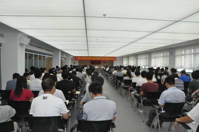 ������Ϸ���ٷ�(�й�)