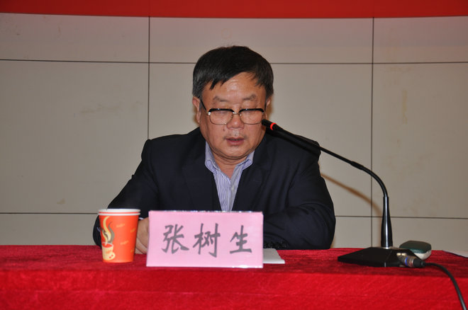 ������Ϸ���ٷ�(�й�)