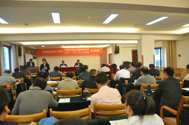 ������Ϸ���ٷ�(�й�)