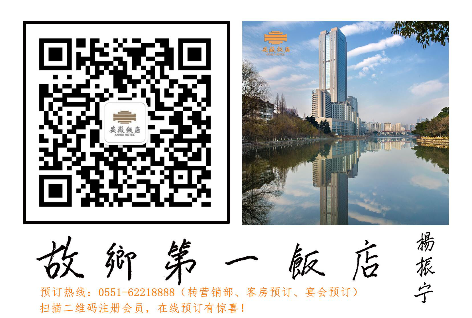 ������Ϸ���ٷ�(�й�)