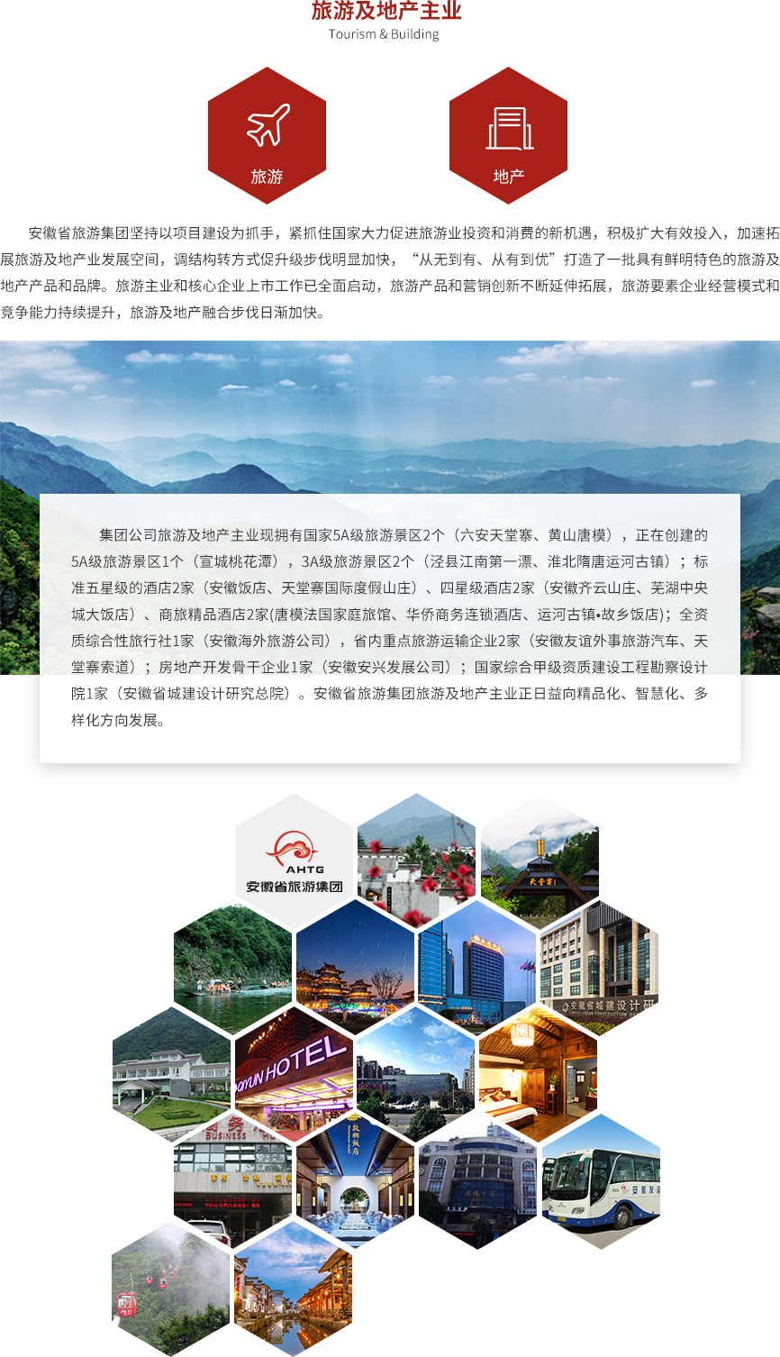 ������Ϸ���ٷ�(�й�)