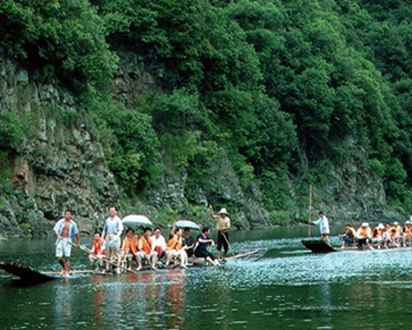 ������Ϸ���ٷ�(�й�)