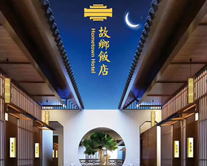 ������Ϸ���ٷ�(�й�)