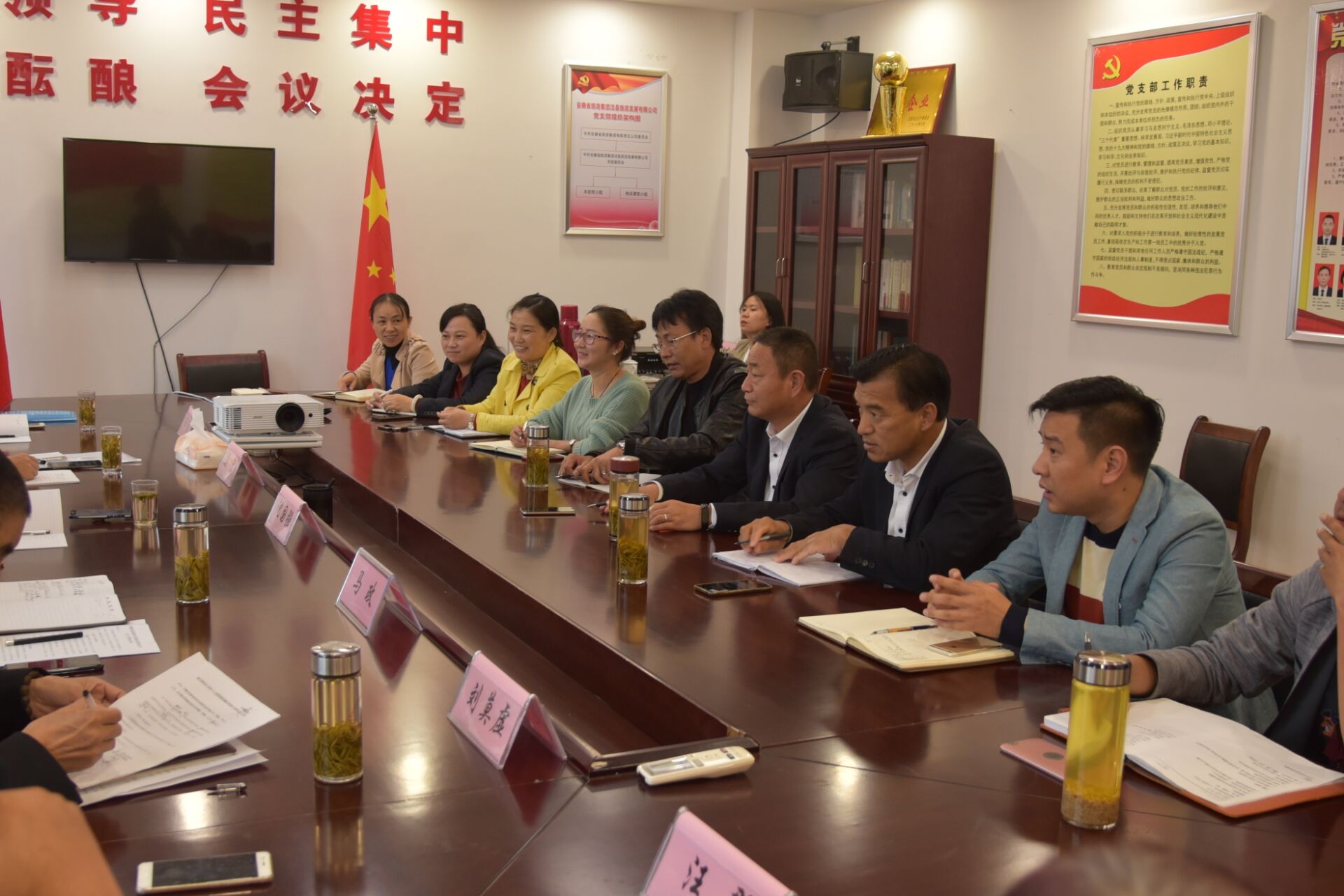 ������Ϸ���ٷ�(�й�)