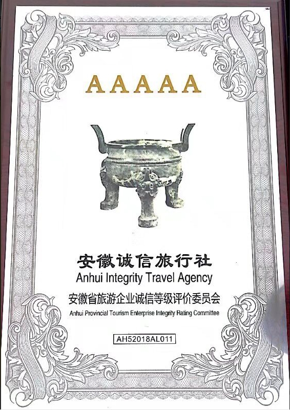 ������Ϸ���ٷ�(�й�)