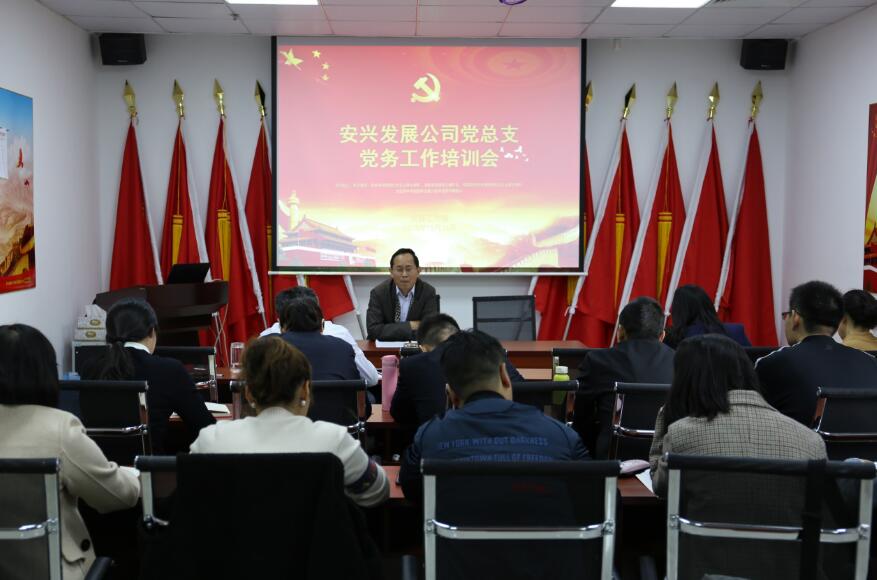 ������Ϸ���ٷ�(�й�)