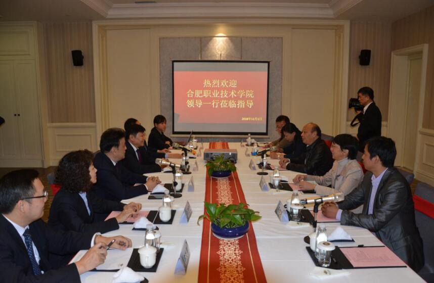 ������Ϸ���ٷ�(�й�)