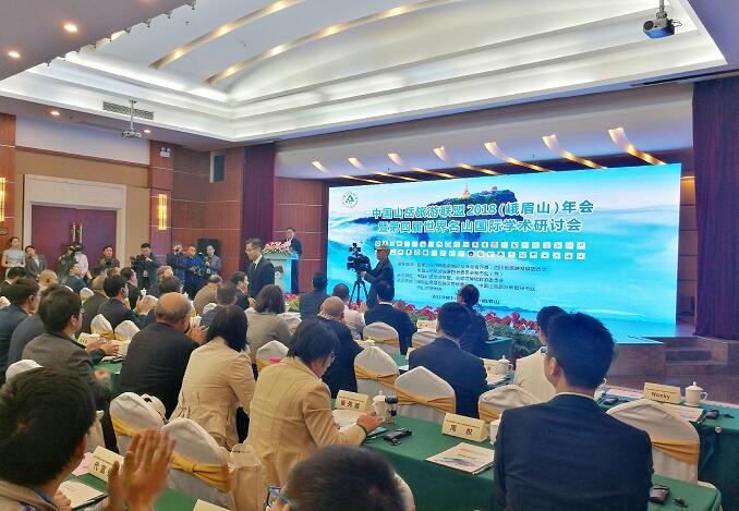 ������Ϸ���ٷ�(�й�)