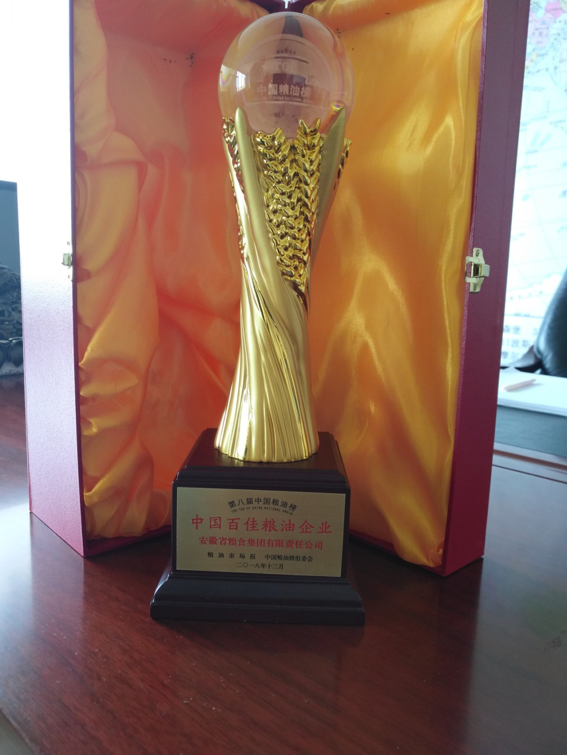 ������Ϸ���ٷ�(�й�)