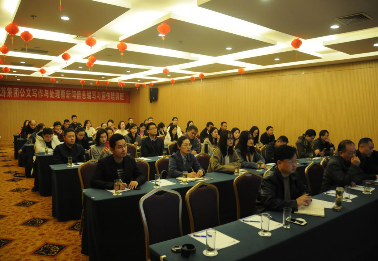 ������Ϸ���ٷ�(�й�)